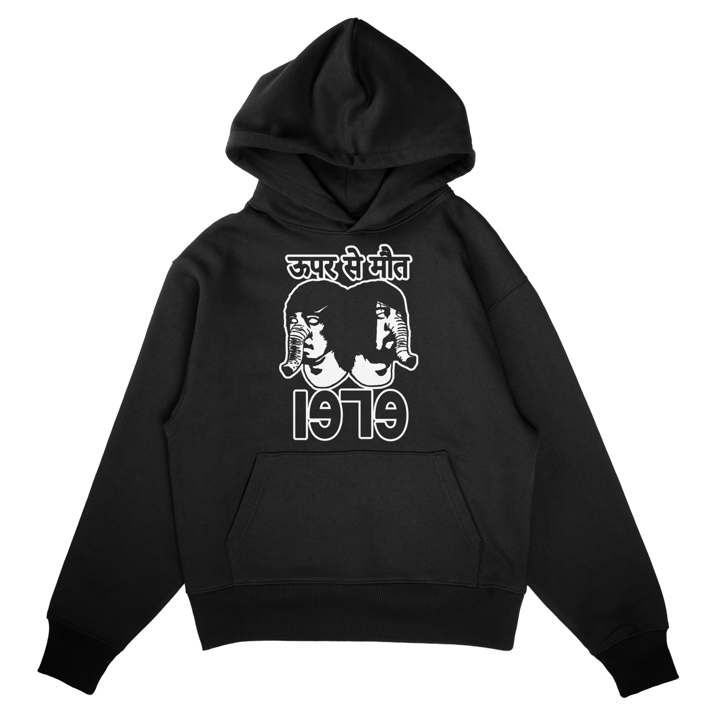 Death From Above 1979 Hindi Tour Hoodie